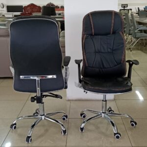 Executive Leather Office Chair