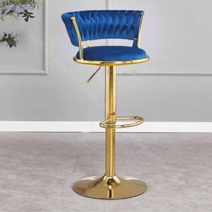 Height Adjustable Bar Stool